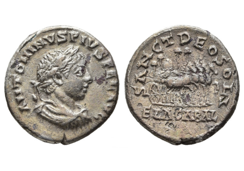 Elagabalus - Steen van Emesa zeldzame (R2) en gewilde denarius (N2533)