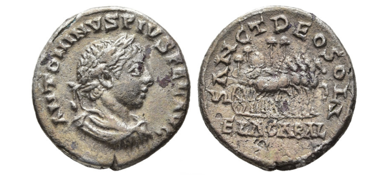 Elagabalus - Steen van Emesa zeldzame (R2) en gewilde denarius (N2533)