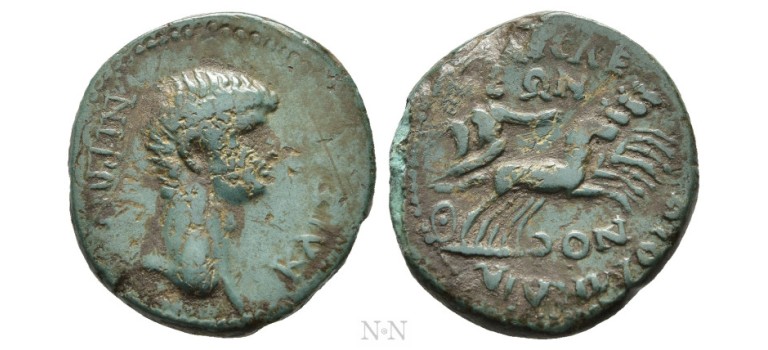 Nero -  Hades ontvoert Persephone BIJZONDER! (N2534)
