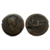 Hadrianus  -  34 mm Drachme met vierspan ZELDZAAM (N2546)