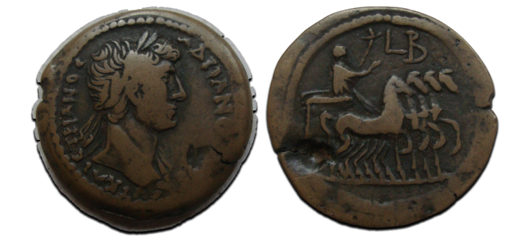 Hadrianus  -  34 mm Drachme met vierspan ZELDZAAM (N2546)