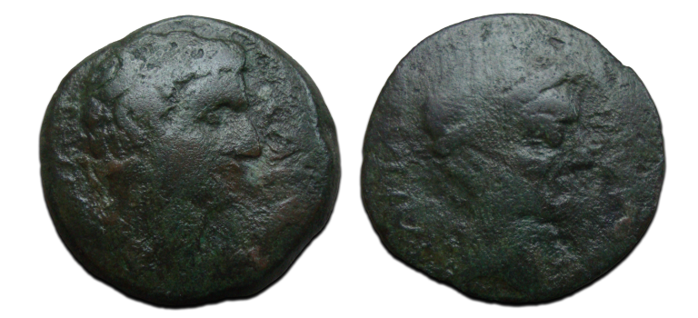 Augustus -  de goddelijke Julius Caesar sestertius!  (N2547)