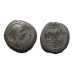 Fulvia -  first wife of Marc Antony rare (N2550)
