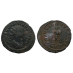 Numerian - Principi Ivventvt Rome (N2559)
