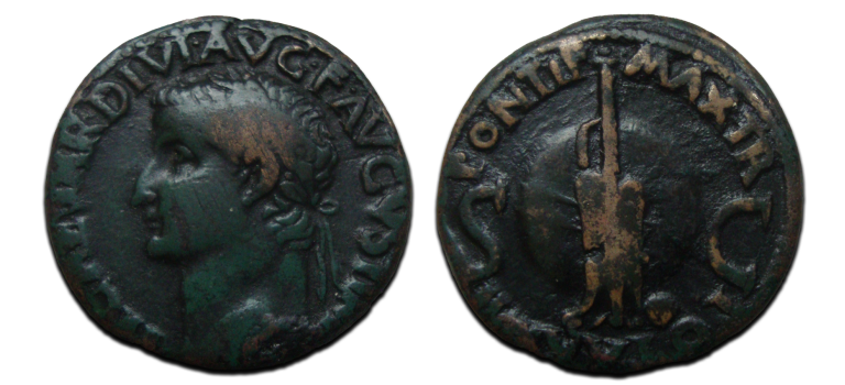Augustus - AS rudder on globe RARE R2 (N2569)