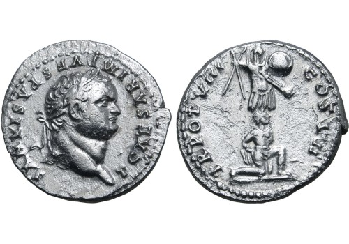 Titus - Iudaea Capta jewish captive kneeling in front of trophee RARE (N2591) Titus - Iudaea Capta jewish captive kneeling in front of trophee RARE (N2591)