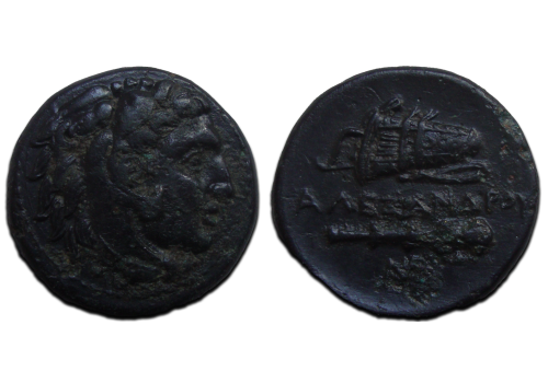 Alexander de Grote - Heracles met boog, knots  (O2446)