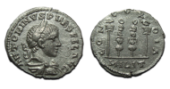 Elagabal - denarius 4 standards scarce (O2569)
