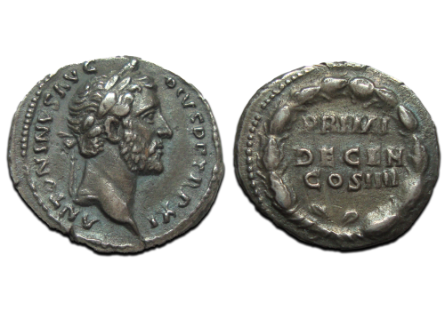 Antoninus Pius - DECENNALES uitgave schaarse en prachtige munt! (O25110) Antoninus Pius - DECENNALES uitgave schaarse en prachtige munt! (O25110)