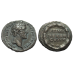 Antoninus Pius - DECENNALES uitgave schaarse en prachtige munt! (O25110) 