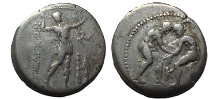 Greek coins - AR STATER wrestlers (O2517)