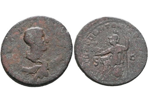 MARINUS - vader van Philippus, zeer zeldzaam! (O2535) MARINUS - vader van Philippus, zeer zeldzaam! (O2535)