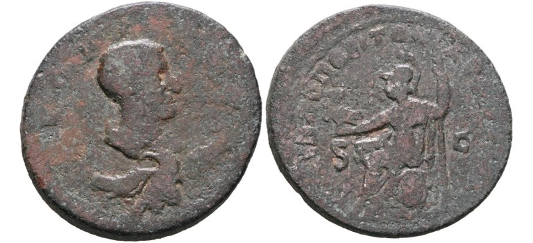 MARINUS - vader van Philippus, zeer zeldzaam! (O2535)