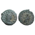 Gallienus - INDVLGENTIA (O2559)