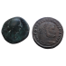 Aanbieding -  2 Romeinse munten  (O2604)