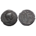 Augustus - Victory denarius (O26106)