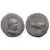Balbinus - PIETAS Rare Emperor!  (O26107)