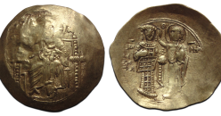 Byzantijnse munten - JOHANNES II Comnenus  GOUDEN Hyperpyron (O26108)