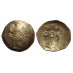 Byzantijnse munten - JOHANNES II Comnenus  GOUDEN Hyperpyron (O26108)