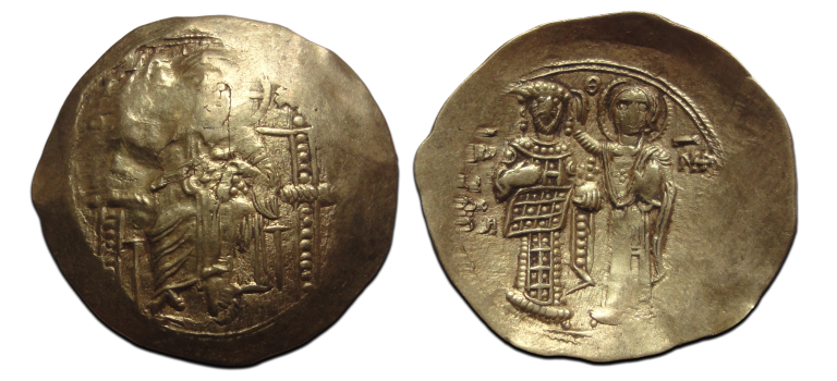 Byzantijnse munten - JOHANNES II Comnenus GOUDEN Hyperpyron (O26108) Byzantijnse munten - JOHANNES II Comnenus GOUDEN Hyperpyron (O26108)