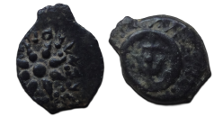 JUDAEA - Jeruzalem duitje van de weduwe uit de Bijbel! (O2634)