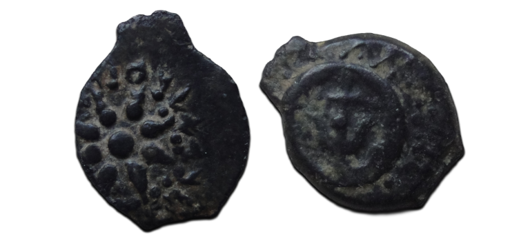 JUDAEA - Jeruzalem duitje van de weduwe uit de Bijbel! (O2634) JUDAEA - Jeruzalem duitje van de weduwe uit de Bijbel! (O2634)