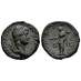 Hadrianus - SESTERTIUS Fortuna (O2646)