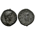 Aelius - Rare Caesar SPES As  (O2647)