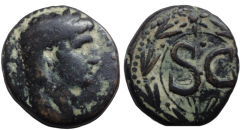 Nero - Antioch As (O2657)