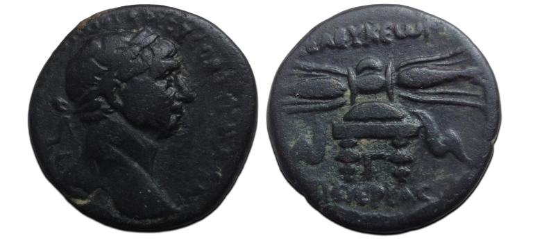 Trajanus - Bliksemschicht, zeldzaam (O2665) Trajanus - Bliksemschicht, zeldzaam (O2665)