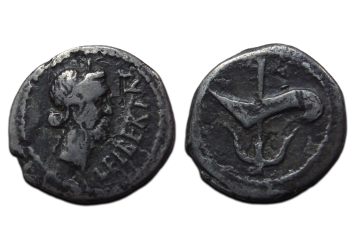 BRUTUS - Quinarius moordenaar van Caesar (O2681) BRUTUS - Quinarius moordenaar van Caesar (O2681)