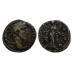 Antoninus Pius - Dupondius SALUS (O2684)