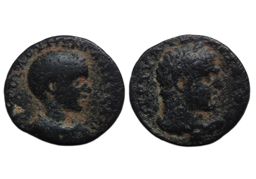 Diadumenianus - Heracles zeldzaam (O2685) Diadumenianus - Heracles zeldzaam (O2685)