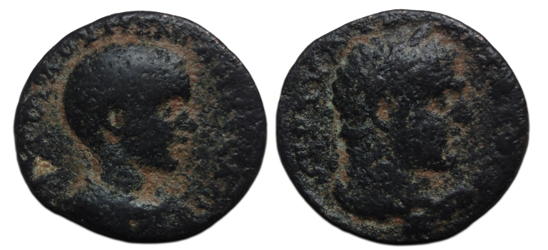 Diadumenianus - Heracles zeldzaam (O2685) Diadumenianus - Heracles zeldzaam (O2685)