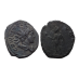 Tetricus II - SPES PVBLICA (O2631)