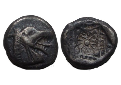 Greek coins -  Kyndia Sea serpent Ketos!  (S2426)