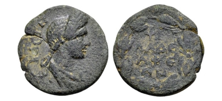 Plotina - wife of Trajan RARE (S25111)