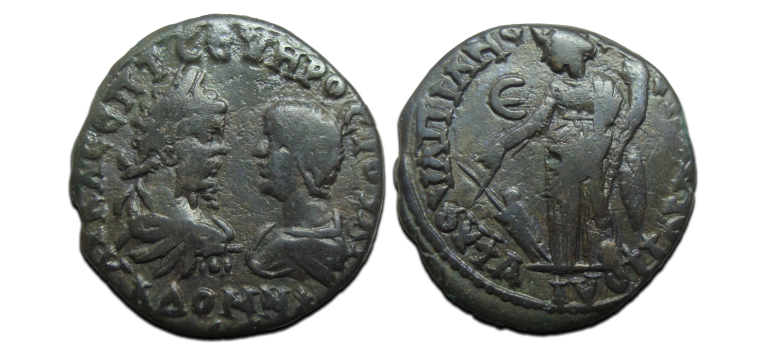 Septimius Severus - dynastic issue with Julia Domna (S25123)