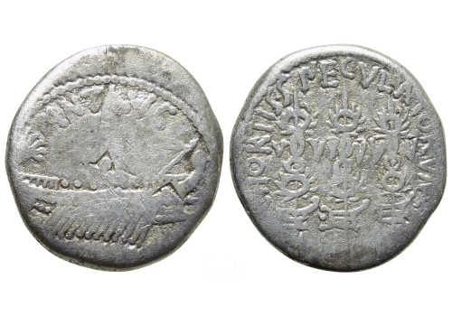 Marcus Antonius - denarius COHORTES SPECVLATORVM interessant! (S25137)