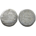 Marcus Antonius - denarius COHORTES SPECVLATORVM interessant! (S25137)