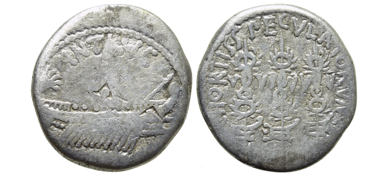 Marcus Antonius - denarius COHORTES SPECVLATORVM interessant! (S25137)