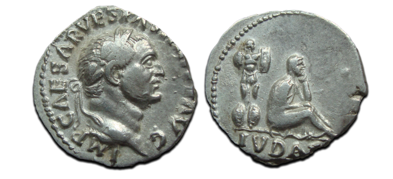 Vespasian - denarius Judaea iconic coin (S25139)