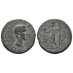 Britannicus - with Zeus very rare (S2519)