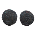 The brother MAgnentius and Decentius (S2521)