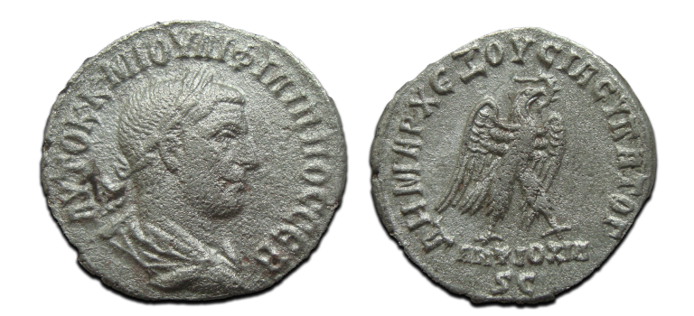 Philippus II - Tetradrachme adelaar (S2525) Philippus II - Tetradrachme adelaar (S2525)