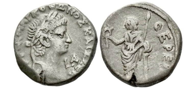 Otho - Tetradrachm! (S2530)