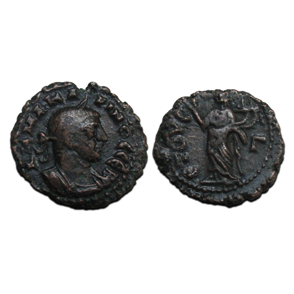 Homonia CARINUS - Homonoia tetradrachm rare (S2548) - Homonoia tetradrachm ...