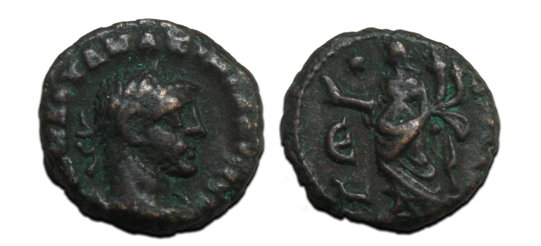 Maximianus  - Tetradrachm Homonoia (S2550)