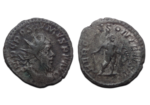 Postumus- Hercules Deusoniensi! (S2669) Postumus- Hercules Deusoniensi! (S2669)