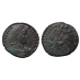 Constantius II - Gevallen ruiter mooie details (S2617)